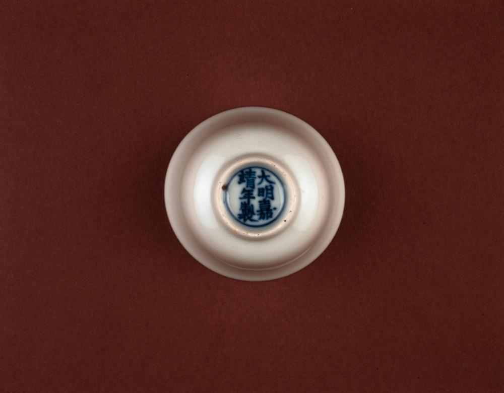 图片[2]-cup BM-PDF.442-China Archive